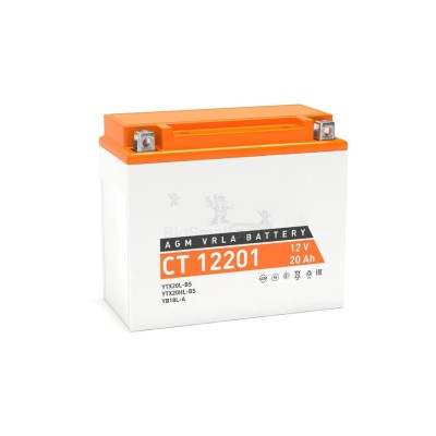 Аккумулятор ATVBoost GEL 12V 20Ah - купить в Абдулнасырово