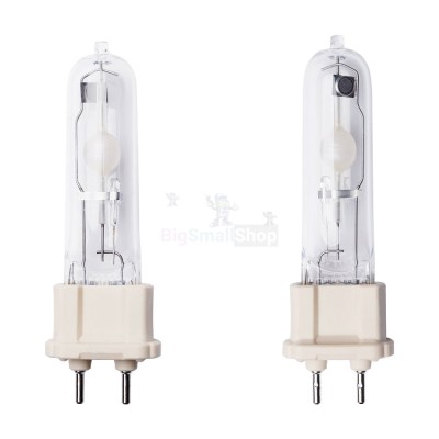 Галогенная лампа BrightVision 75W - купить в Абдулнасырово